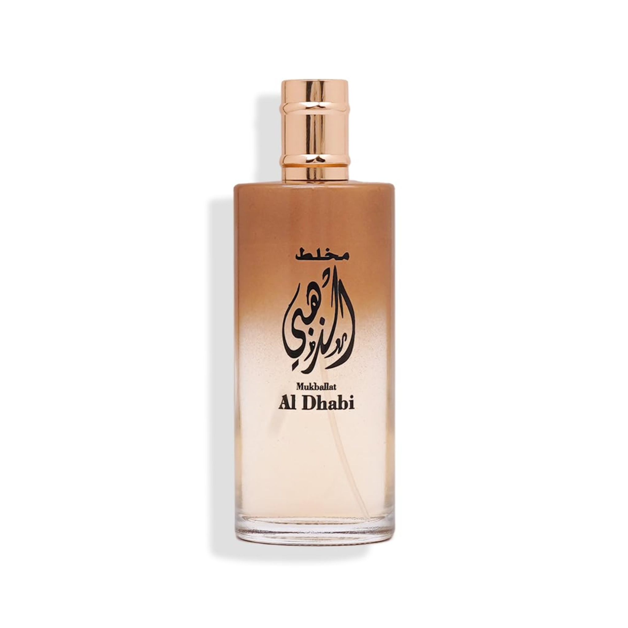 Mukhallat Al Dhabi par Al Hunaidi Mixte (Unisexe).